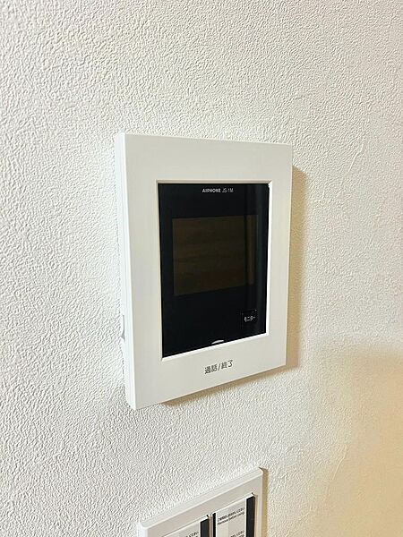 設備を拡大表示