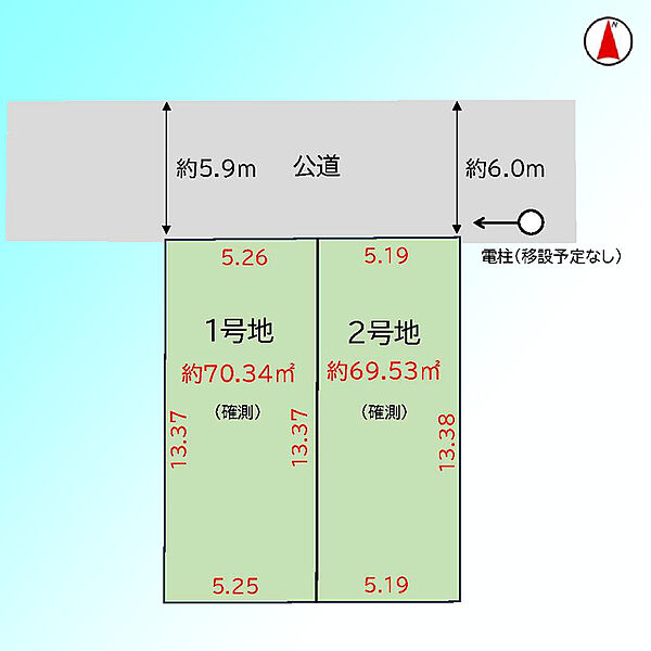 区画図：311002487105