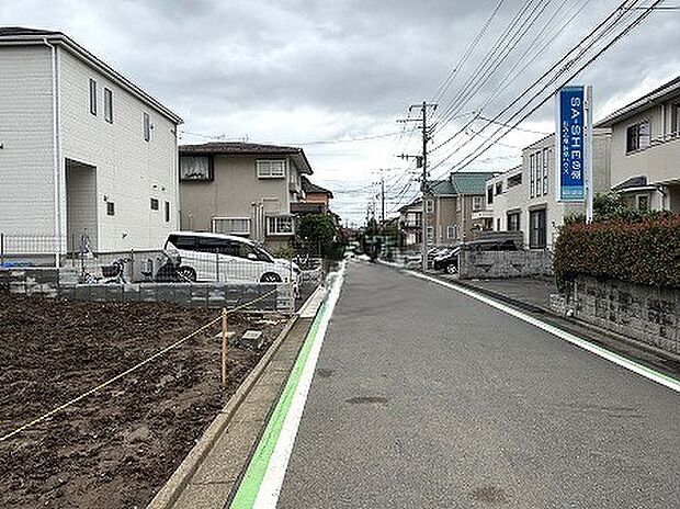 前面道路含む現地写真