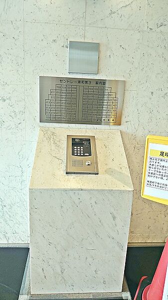 オートロック