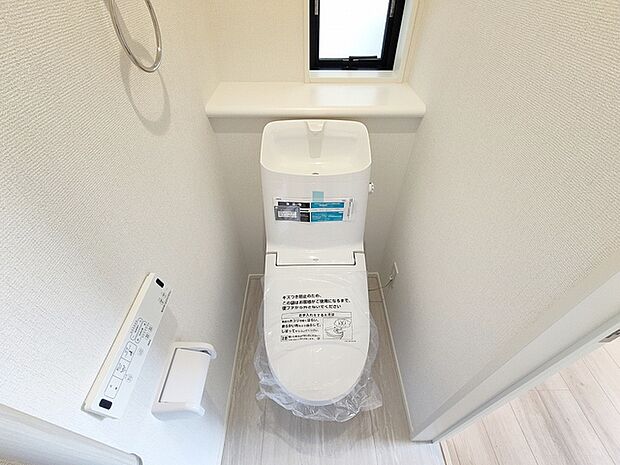 清潔好きには欠かせないウォシュレット機能付き。