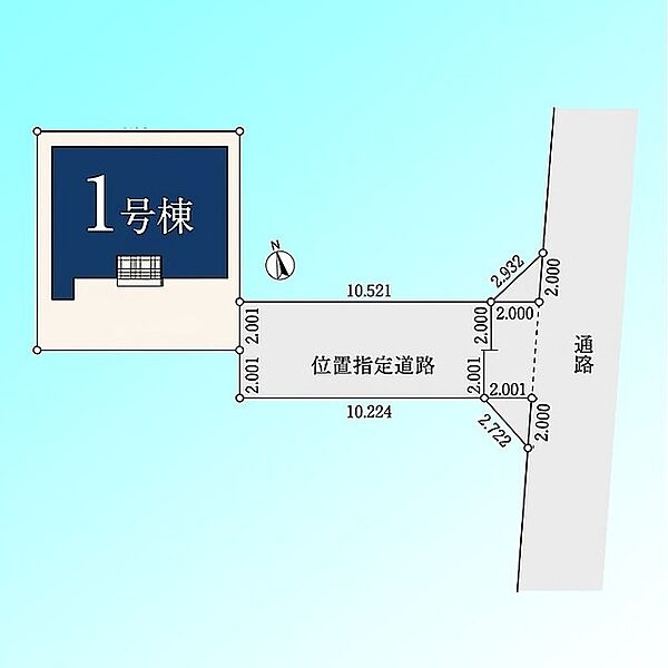 区画図：311002489872
