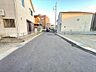 その他：前面道路含む現地土地写真