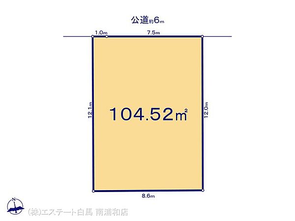 区画図：311002489875