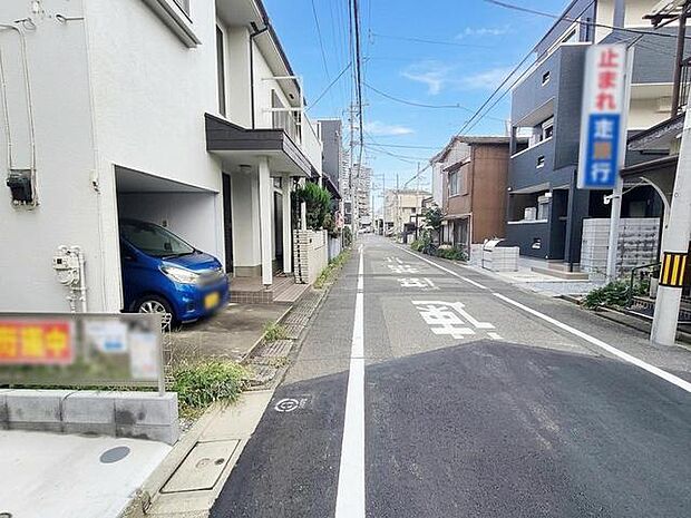 前面道路含む現地写真 