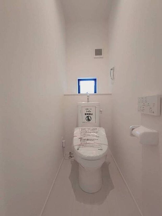 清潔好きには欠かせないウォシュレット機能付き。