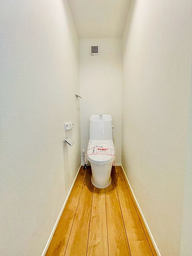 清潔好きには欠かせないウォシュレット機能付き。