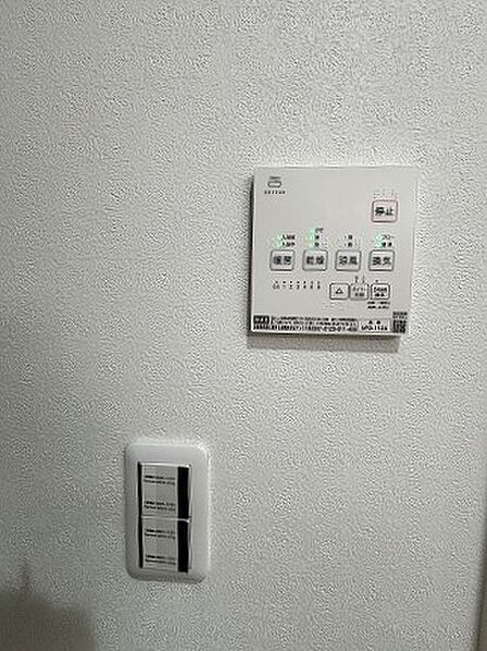 浴室乾燥機操作パネル