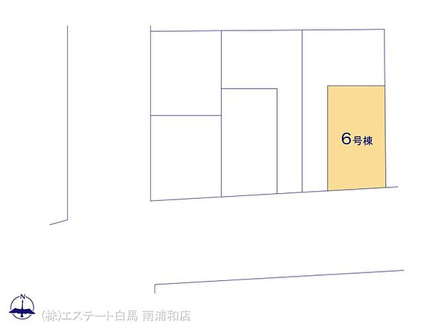 図面と異なる場合は現況を優先