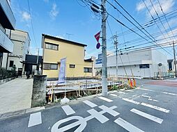 埼玉県川口市戸塚３丁目