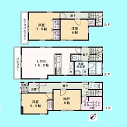 埼玉県さいたま市南区大字太田窪