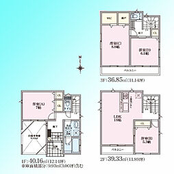 埼玉県川口市大字伊刈