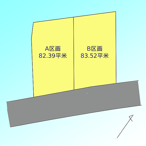 現況と図面が異なる場合は、現況を優先とさせていただきます。