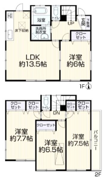 間取りを拡大表示