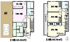 間取り：213130283003