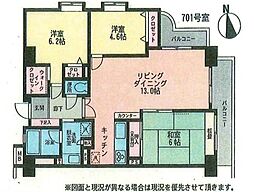 パシフィックパレス駒沢公園 3LDKの間取図画像