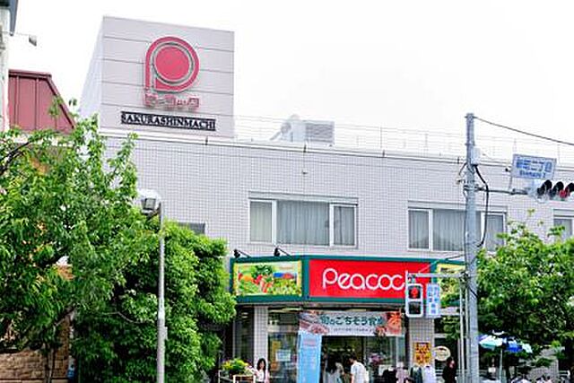 周辺