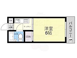 ハピネスハイツ 3階