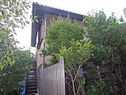 吉祥寺駅より徒歩10分 2階 築39年2ヶ月の賃貸物件