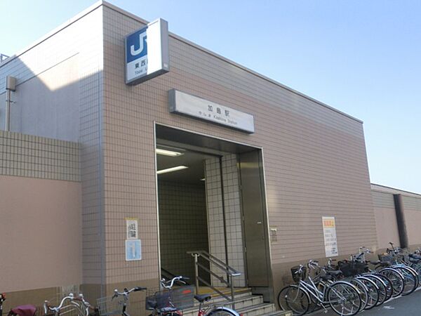 画像18:【駅】加島駅まで687ｍ