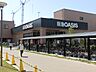 周辺：【スーパー】阪急オアシス神崎川店まで522ｍ