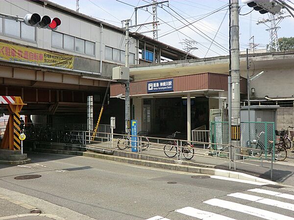 画像27:【駅】神崎川駅まで711ｍ
