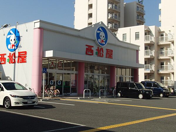 画像24:【生活雑貨店】西松屋・淀川新高店まで821ｍ