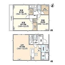 間取り：211056729987