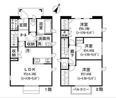 間取り：211064917446