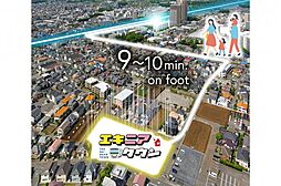 埼玉県所沢市上新井4丁目