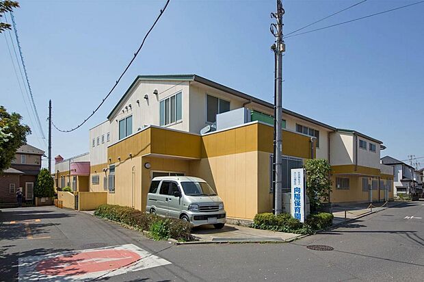 向陽保育園（115m）