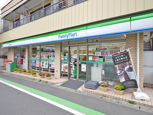 ファミリーマート 所沢松葉町店(241m)