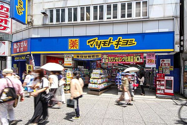 薬 マツモトキヨシ 所沢プロペ通り店 661m