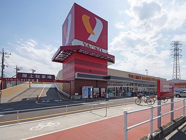 ヤオコー所沢松井店 徒歩8分。 550m