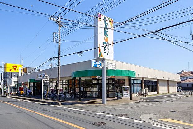ラコマート上安松店 徒歩2分。 160m