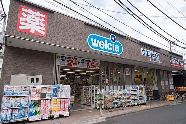 ウエルシア新秋津駅前店 徒歩9分。 680m