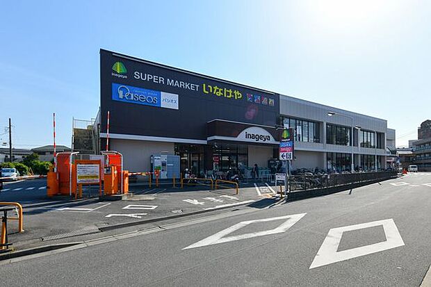 いなげや秋津駅前店 徒歩13分。 990m