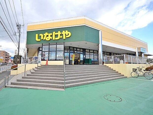 いなげや東村山秋津店 徒歩16分。 1270m