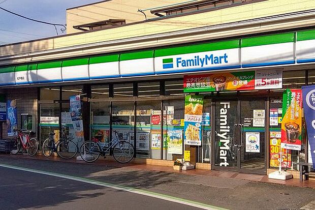 ファミリーマート松戸橋店 徒歩3分。 240m