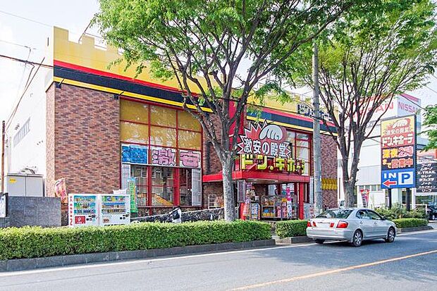 ドン・キホーテ 東所沢店 徒歩37分。 2960m