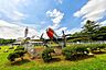 周辺：所沢航空記念公園 徒歩36分。 2840m