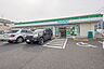 周辺：ファミリーマート所沢けやき台一丁目店 徒歩3分。徒歩7分。 220m