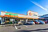 周辺：スーパーオザムけやき台店 徒歩4分。 300m