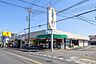 周辺：ラコマート上安松店 徒歩17分。 1300m