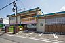 周辺：美原幼稚園 徒歩11分。 820m