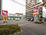 周辺：スギドラッグ 入間駅前店 692m