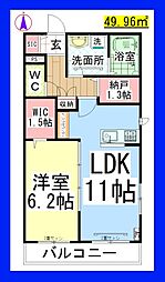 フォレスト中央林間[ヘーベルメゾン・Wi-Fi付] 3階