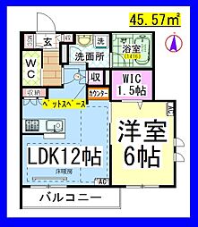 ＡＦ　ペット共生・ルポンヴェール中央林間[ヘーベルメゾン] 2階