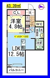 ＡＦ　ペット共生・AIグランディール中央林間[ヘーベルメゾン] 1階