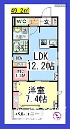 ＡＦ　ルミエールニイヤ[へーベルメゾン・Wi-Fi付] 2階